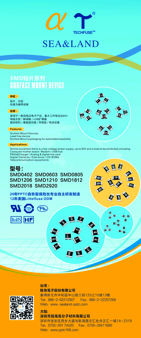 微信图片_20211123170722.jpg